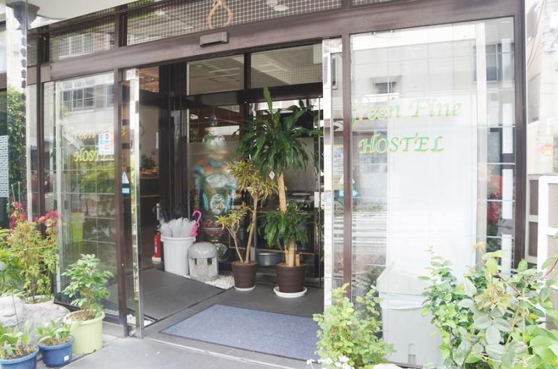 Osaka Green Fine Hostel Екстериор снимка